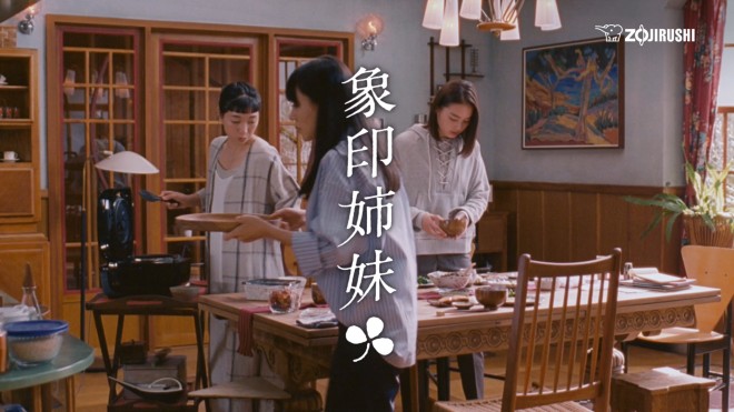 TNAޏA؏ówۈ}z[rxCM