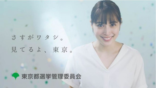 LAXówsmIxLy[u̎͊ҁv