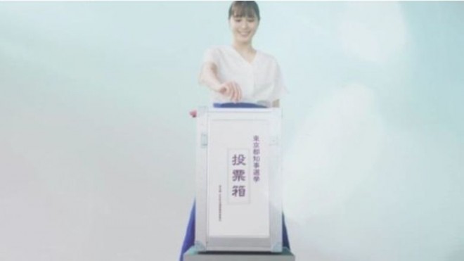 LAXówsmIxLy[u̎͊ҁv