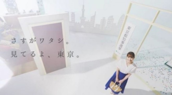 LAXówsmIxLy[u̎͊ҁv