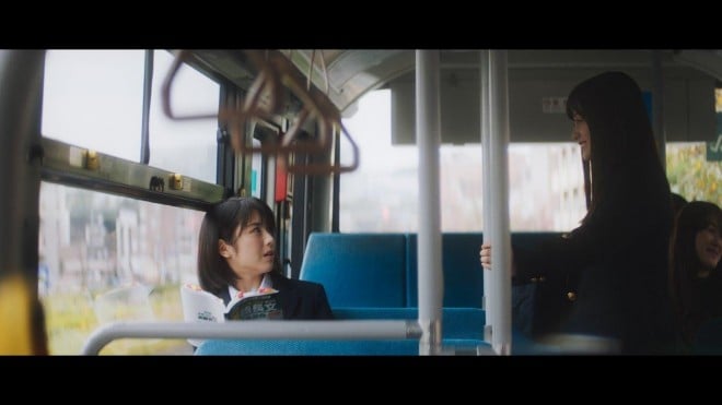 {ނ񁕕lӔg  ݂ɎxeFm̎󌱐ŋI  2l̐tXg[[