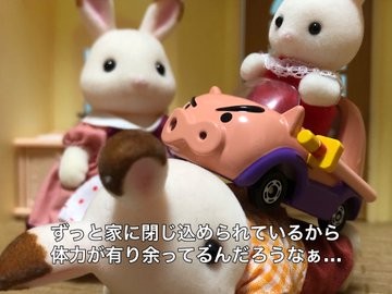 ���N�̃S�[���f���E�B�[�N�@���߂�ȁA�ǂ��ɂ��A��čs���Ă������Ȃ��āc