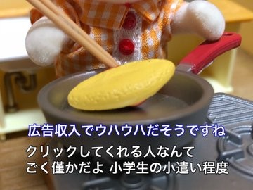 �����Ă��ꂩ����V���o�j�A