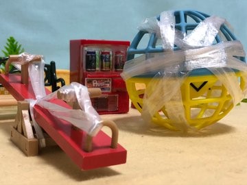 �ߏ��̌����B�����ł����Ȃ��ƏZ�����������񂾂낤���c�B