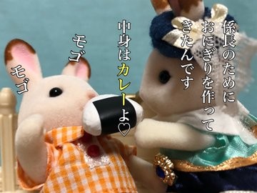 �p�p�͕��ʂɋN�����܂��傤