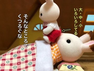 �p�p�͕��ʂɋN�����܂��傤