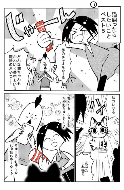 �w3�{���̂����݂����x�i�W�p�Ёj