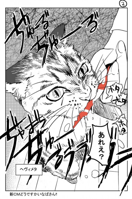 �w3�{���̂����݂����x�i�W�p�Ёj