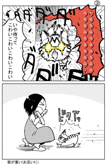 �w3�{���̂����݂����x�i�W�p�Ёj