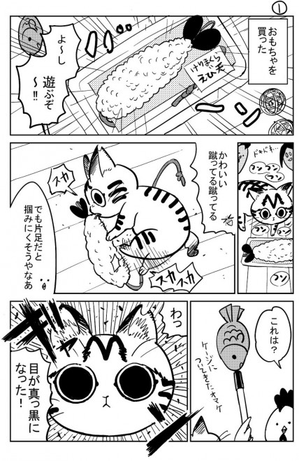 �w3�{���̂����݂����x�i�W�p�Ёj