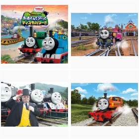 �u�����񂵂�g�[�}�X�v�t�H�g�M�������[