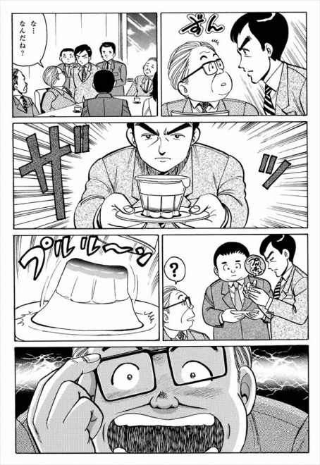 植物性プリン好調で再注目 プッチンプリン 発売から48年 売れるわけない 跳ね返した転機 Oricon News