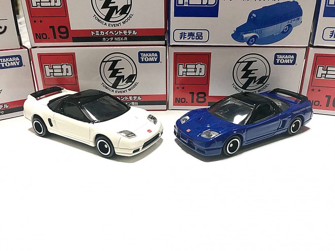 『トミカ 大量77台セット！絶版品多数！貴重なコレクションまとめて！』A mqdefault.jpg