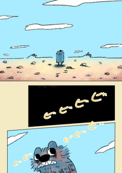 �u����Ȃ��I�I�J�~�v