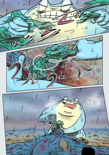 �u����Ȃ��I�I�J�~�v