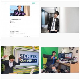 元テレ東アナウンサー・田口尚平さんフォトギャラリー