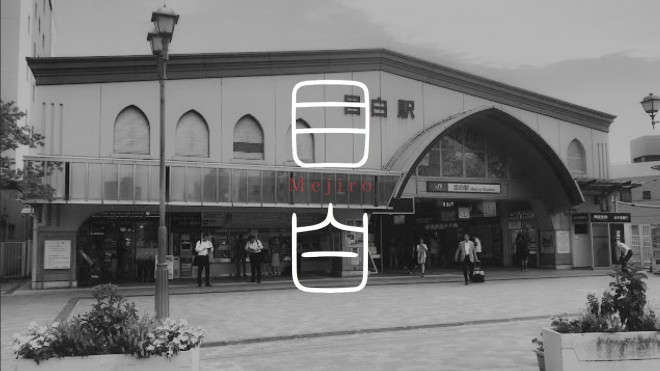 King Gnu�u�����v�̓ǂ݊ԈႦ�V���[�Y