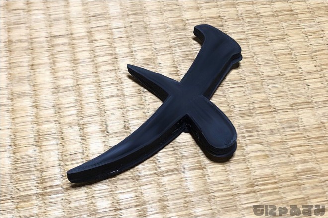 �J�^�J�i�́u���v���������Ă���΂������̂Ƃ����S