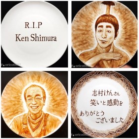 超絶技巧!チョコレートアート傑作集