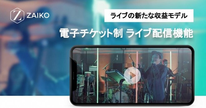 傫ȘbɂȂcero̓dq`PbgCuzM