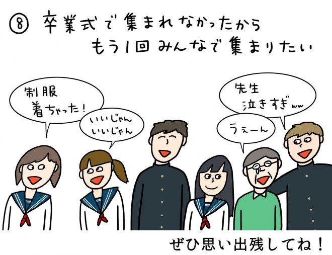 �w���E�����Ƃɖ߂����炵�������Ƃ܂Ƃ߁x