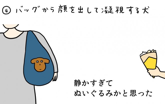 �N���[�v���̂��q�l�܂Ƃ߁@2020�N3���㔼1