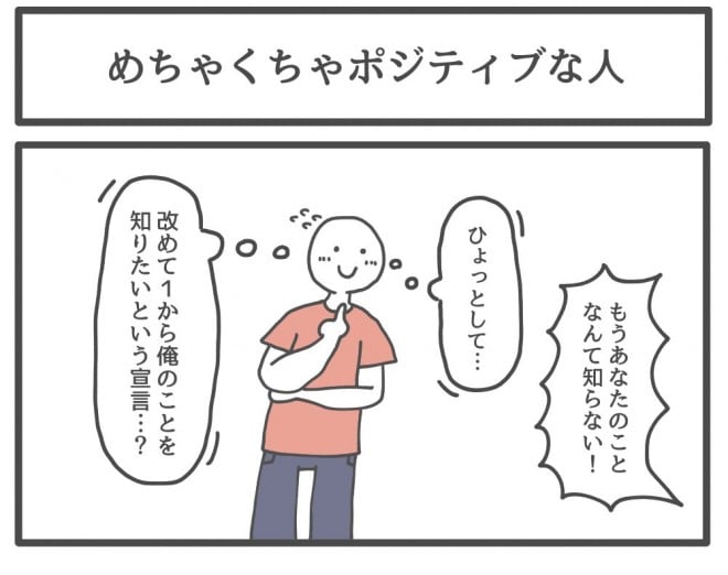 �摜�񋟁F�W�����\���Ƃ��䂫����