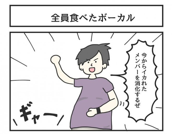 �摜�񋟁F�W�����\���Ƃ��䂫����