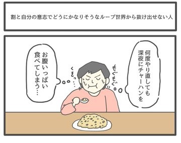 �摜�񋟁F�W�����\���Ƃ��䂫����