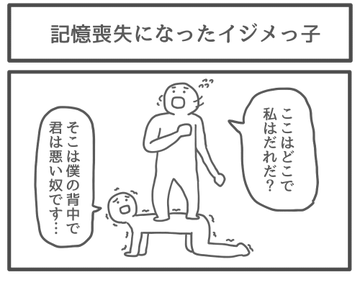 �摜�񋟁F�W�����\���Ƃ��䂫����