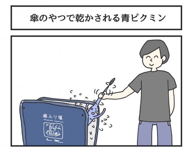 �摜�񋟁F�W�����\���Ƃ��䂫����