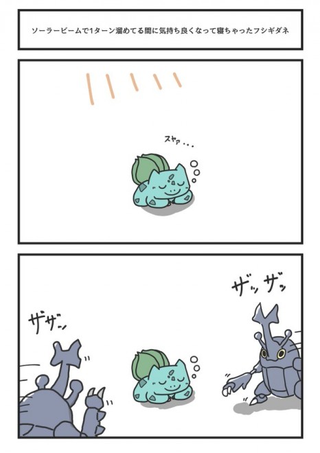 �摜�񋟁F�W�����\���Ƃ��䂫����