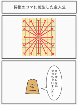 �摜�񋟁F�W�����\���Ƃ��䂫����