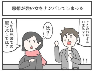 �摜�񋟁F�W�����\���Ƃ��䂫����