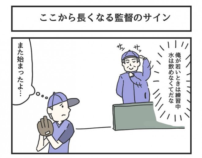 �摜�񋟁F�W�����\���Ƃ��䂫����