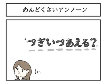 �摜�񋟁F�W�����\���Ƃ��䂫����