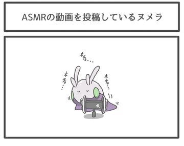 �摜�񋟁F�W�����\���Ƃ��䂫����