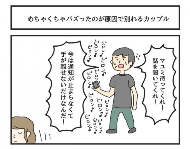 �摜�񋟁F�W�����\���Ƃ��䂫����