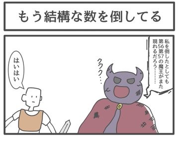 �摜�񋟁F�W�����\���Ƃ��䂫����