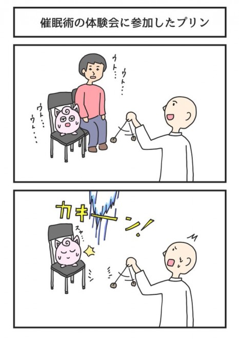 �摜�񋟁F�W�����\���Ƃ��䂫����