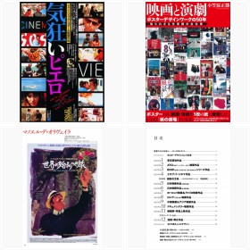 ��i�𒴂���|�p���c�u�f��|�X�^�[�v�t�H�g�M�������[