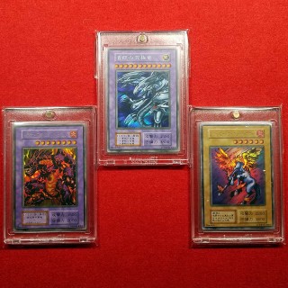 PSA10 遊戯王 青眼の究極竜 メテオブラック ファイヤーウイング