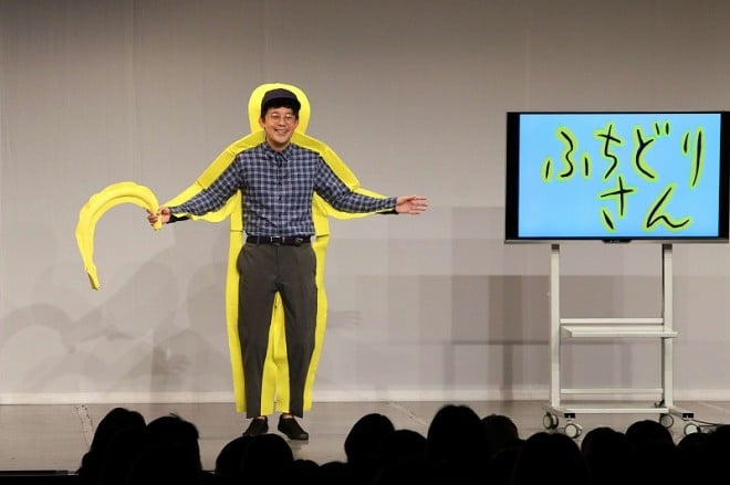 vԈsSHOW2019wGUSHIx i2019NJÁj