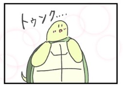 画像 写真 ギャグ4コマ漫画フォトギャラリー 319枚目 Oricon News
