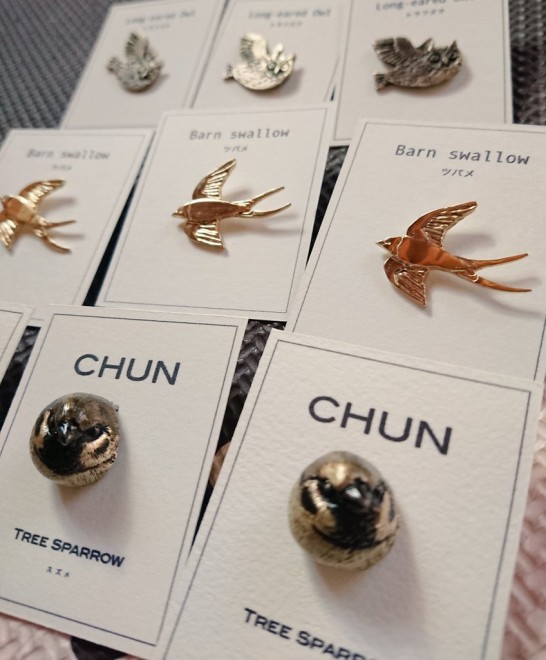 �~�~�Y�N�ƃc�o��