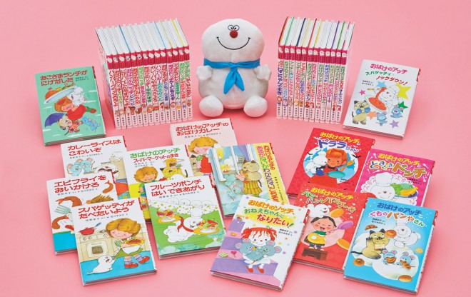 �u�A�b�`�E�R�b�`�E�\�b�`�̏����Ȃ��΂��v�V���[�Y�iC�j�p��h�q�E���X�ؗm�q�^�|�v����