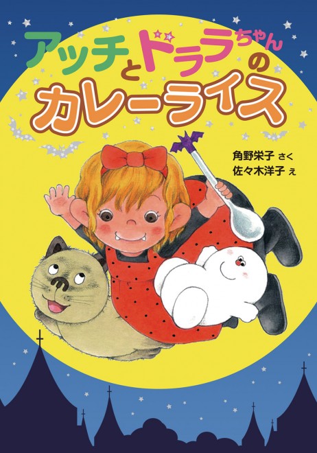 �w�A�b�`�ƃh���������̃J���[���C�X�x�iC�j�p��h�q�E���X�ؗm�q�^�|�v����