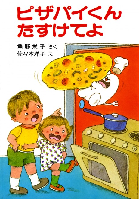 �w�s�U�p�C���񂽂����Ă�x�iC�j�p��h�q�E���X�ؗm�q�^�|�v����