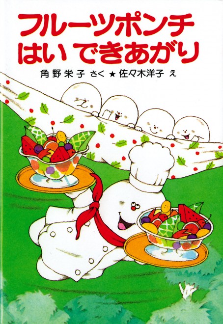 �w�t���[�c�|���`�͂��ł�������x�iC�j�p��h�q�E���X�ؗm�q�^�|�v����