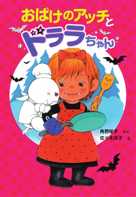 �w�A�b�`�ƃ{���ƃh���������x�iC�j�p��h�q�E���X�ؗm�q�^�|�v����